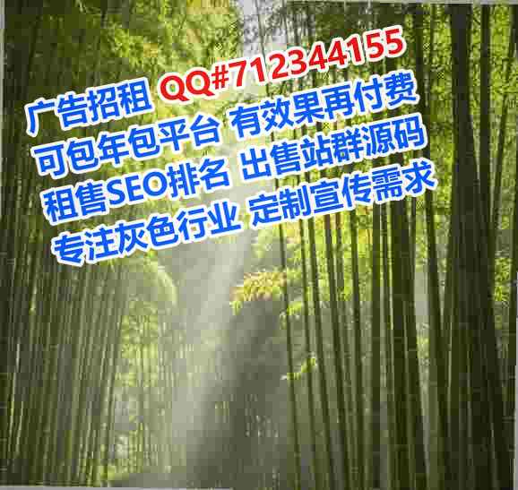 纳雍孕母艺术有限公司